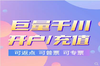 SEM公司案例分析：广告投放策略的优化
