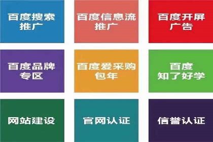 信息流平台案例分析：用户互动新趋势